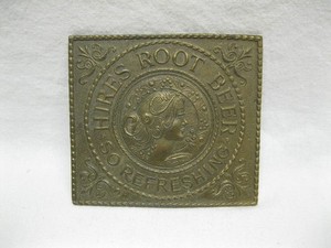 Vintage Hires Root Beer So Refreshing Belt Buckle Soda Advertising Brass