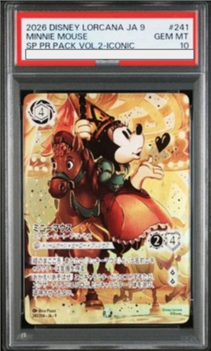 Minnie Mouse - Sweetheart Princess graded PSA 10 for sale on eBay