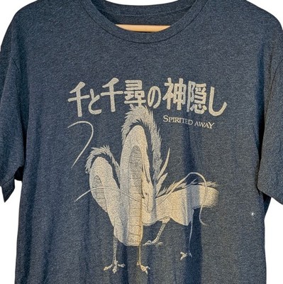 Graphic T-Shirt with Spirited Away Design XL Anime Fandom