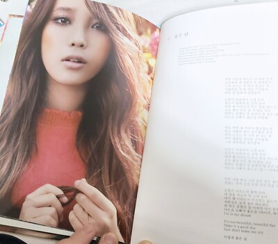 IU REAL+ Autographed Signed handwritten message KOR SELLER KPOP