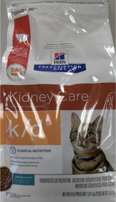 hills kd dry cat food
