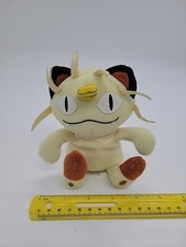 Vintage 1998 Nintendo Pokemon Meowth Plush Game Freak Hasbro Stuffed Animal