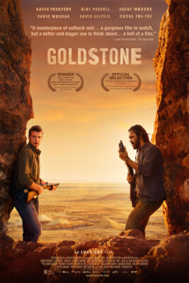 Goldstone Movie Art Wall Indoor Room Outdoor - POSTER 20x30