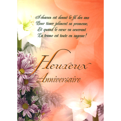 Carte Heureux Anniversaire Triple 3 Volets Avec Poeme Enveloppe Ref 14 Ebay