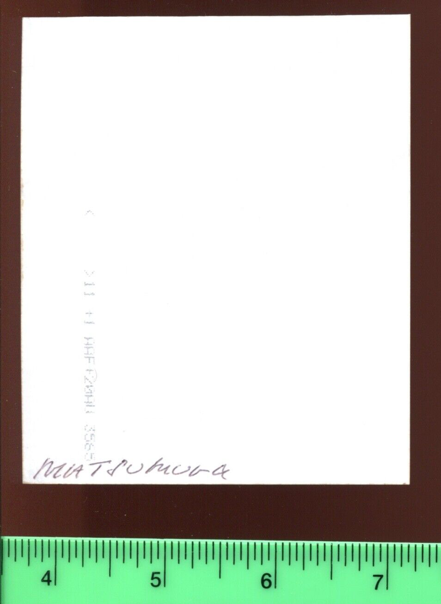 Hirata Matsumura Japanese Torpedo Plane Commander Signed Photo