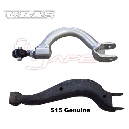 URAS Rear Pillow Ball Camber Arms For SKYLINE ER34/R34 - Picture 2 of 3