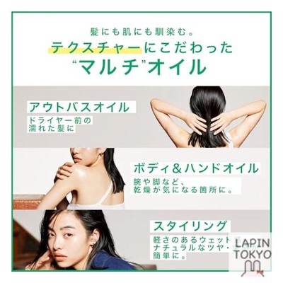 NEW] SINN PURETE Too Good Multi-Benefit Oil Purifying the Mind