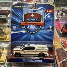 2020 Chevrolet Silverado - Narberth Ambulance 1:64 Scale - Greenlight Chase