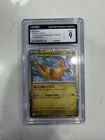Dragonite McDonald’s Collection Confetti Holo CGC 9