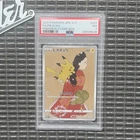 Pokemon 2021 Japanese S-P Sword & Shield Promos Pikachu 227/S-P Holo PSA 7