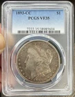 1893-CC Morgan Silver Dollar $1 PCGS VF35 ~Key Date ~ Nice Toning