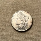 1878 8TF $1 Morgan Silver Dollar 8 Tail Feathers BU Beauty ~ #PJ 61-5