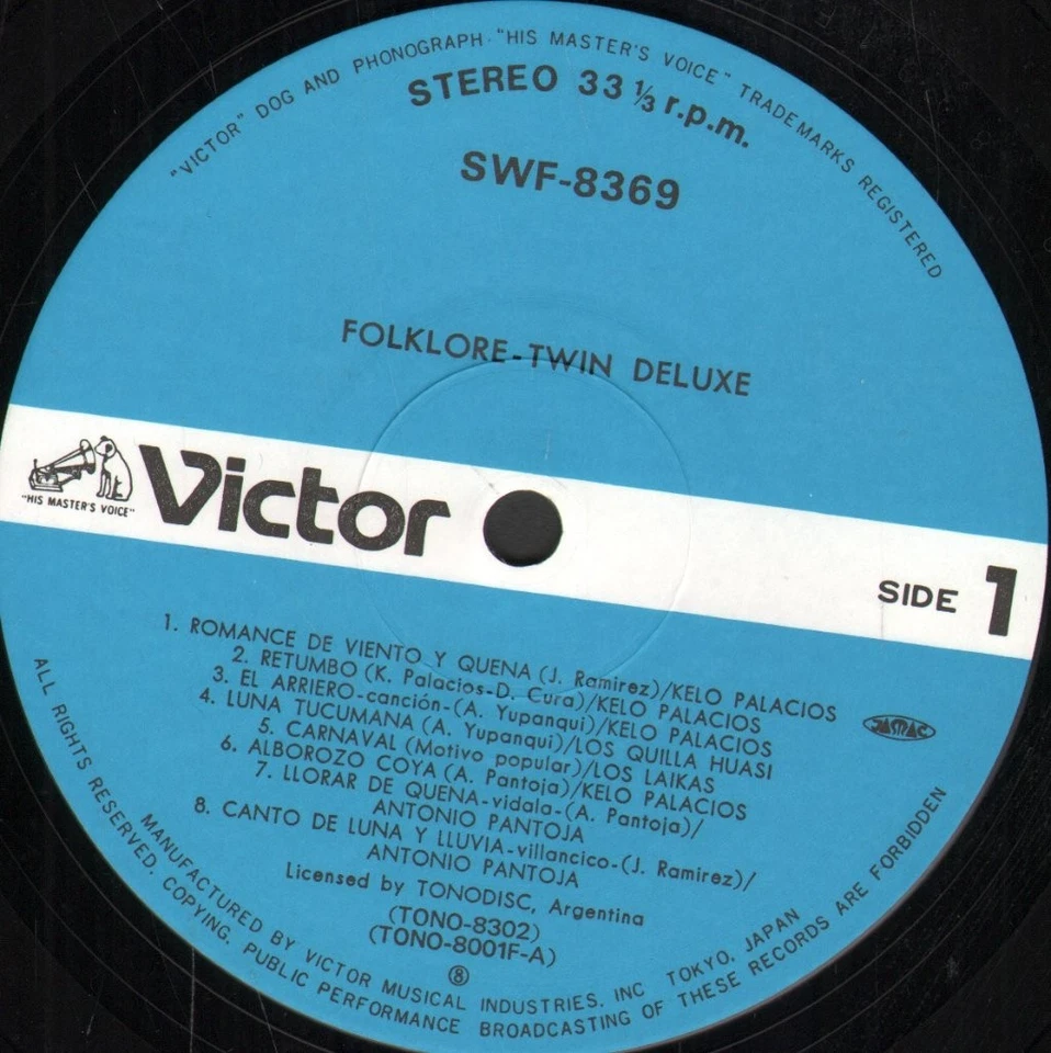 Various Artists Folklore Twin Deluxe double LP vinyl Japan in booklet gatefold - Image 3 of 4