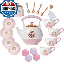 Disney Princess Style Collection Tea Set 21 Pieces for 4