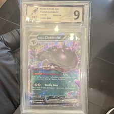 Pokémon 2023 Paldean Clodsire ex 130/193 Paldea Evolved Holo RKT 9