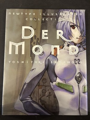 Yoshiyuki Sadamoto: Der Mond   Newtype Illustrated Collection    Evangelion