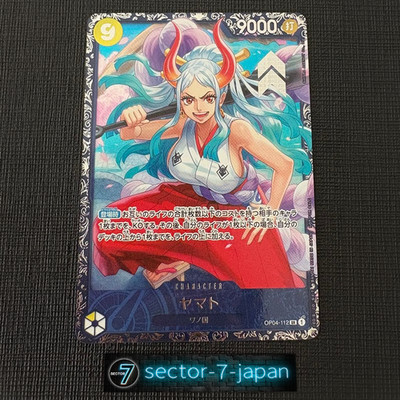 [NM] Yamato OP04-112 SR Flagship Battle Best 8 Prize 2024 ONE PIECE Card Japan!!