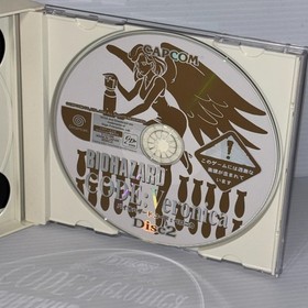 Dreamcast  Biohazard Code: Veronica  SEGA  JAPAN