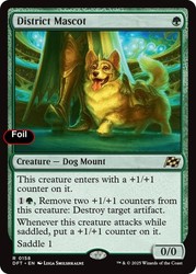 District Mascot - Foil - Aetherdrift #158