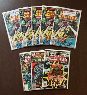 LOT: Marvel Bronze Age! Battlestar Galactica #1 (5 copies), 2, 3, 23 - G/VG