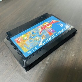 Dragon Quest 2 Nintendo Famicom Enix 1987 EFC-D2 Japanese Version Role Playing