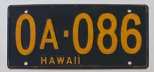 Hawaii 1954 WHEATIES CEREAL BICYCLE License Plate 0A-086