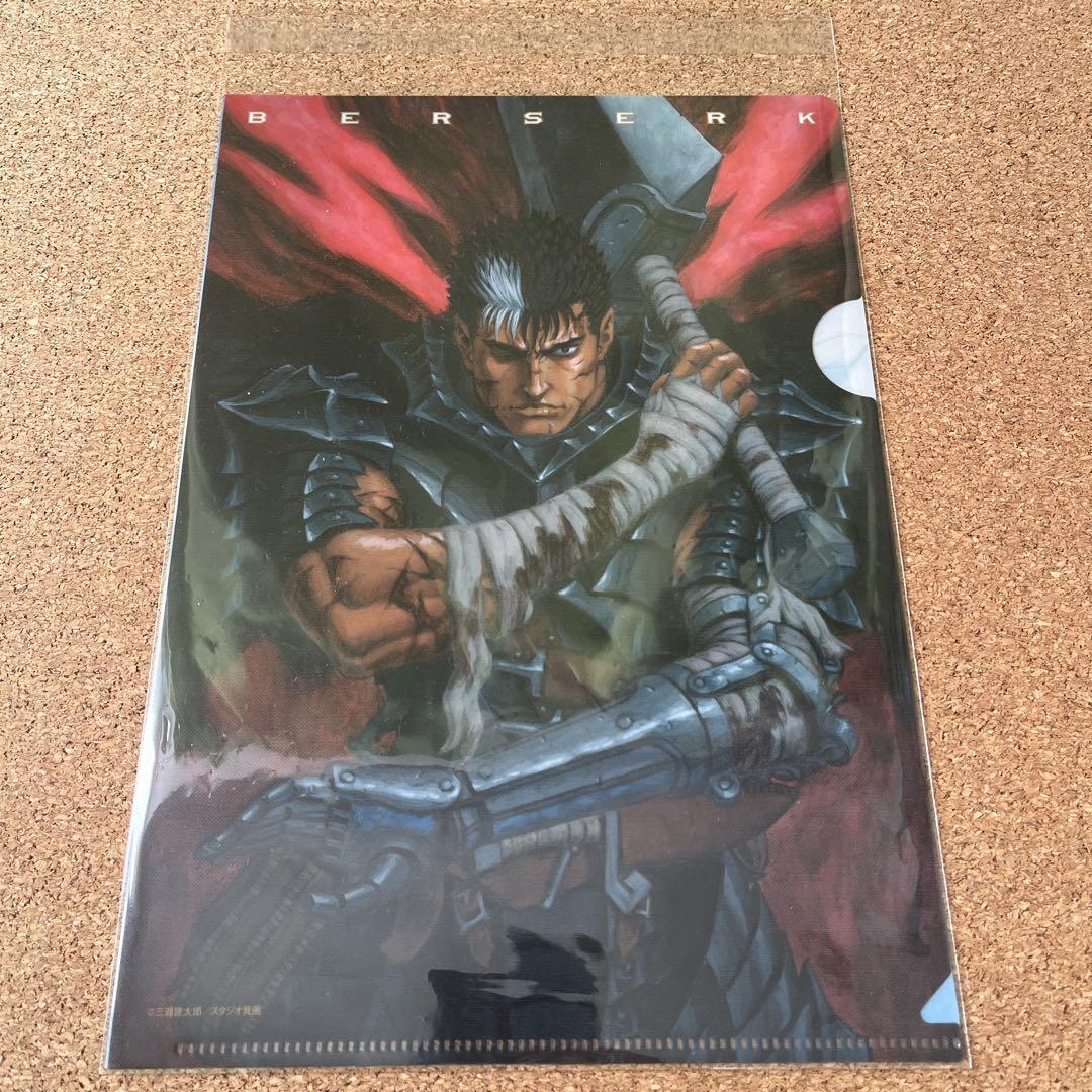 Berserk Clear file Anime character Animation