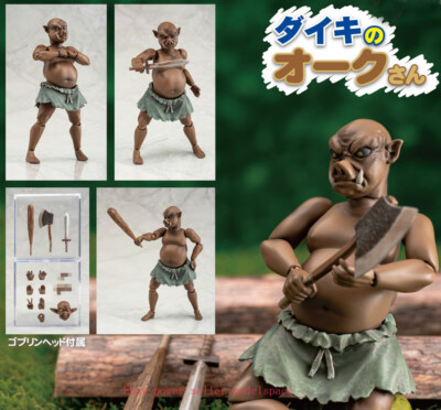 Daiki 1:12 Scale Oak Special Design Action Figure IN STOCK NEW