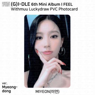 G)I-DLE G-IDLE IDLE 6th Mini Album I Feel Withmuu Lucky Draw G)I-DLE G-IDLE IDLE 6th Mini Album I Feel Withmuu Lucky Draw