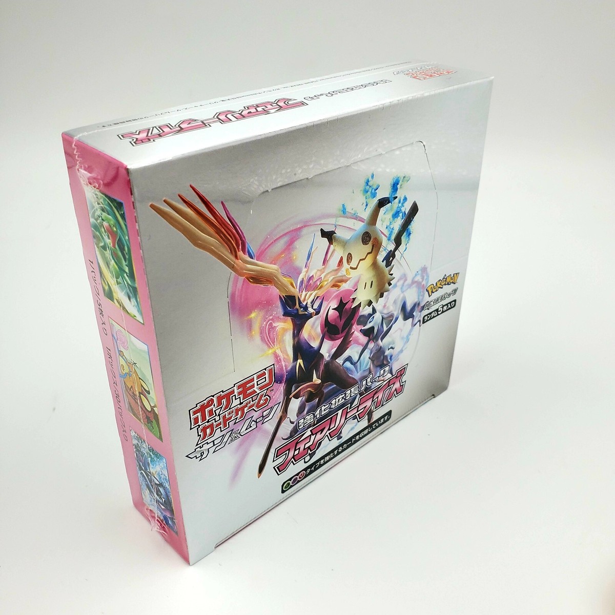 Pokemon Card Game Sun & Moon Fairy Rise Booster Box Factory