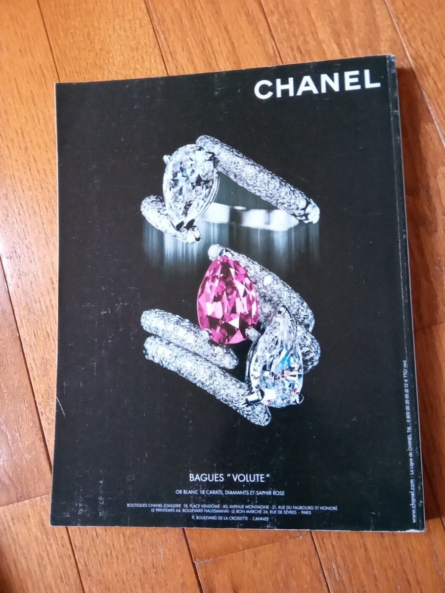 Vintage French VOGUE Paris Magazine: March 2004 Gisele Bundchen