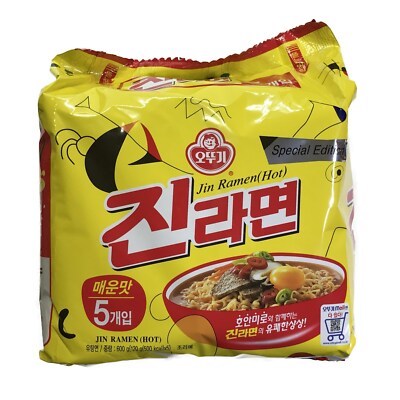 Ottogi Jin Ramen Hot 120g 5Pcs Korean Popular Noodle Instant Food Ramyun