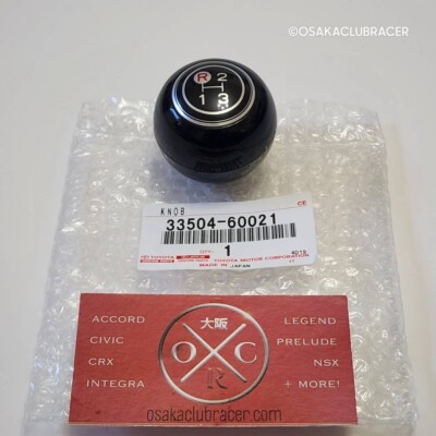 Genuine OEM Toyota FJ40 Land Cruiser 3 Speed Manual Shift Knob 33504-60021 NEW