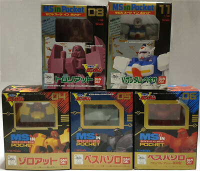 GUNDAM: MS IN POCKET SMALL MODELS ZM-S06S, ZM-S08G X 2, LM312V06, ZM-S09G SET