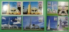 DR WHO TAIWAN CHINA 11 FDC MAXIMUM CARD TROPIC OF CANCER MONUMENT R63142