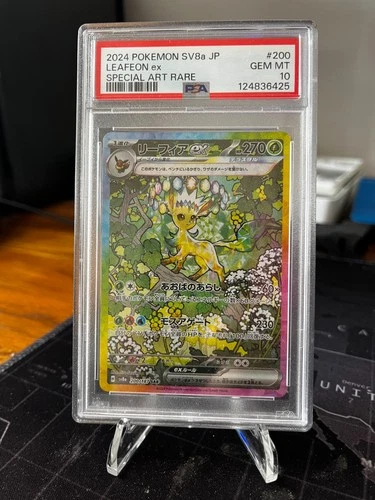 Pokemon Japanese Leafeon Ex 200/187 sv8a Terastal Festival PSA 10