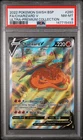 2022 POKEMON SWSH BLACK STAR PROMO #260 FULL ART/CHARIZARD V PSA 8