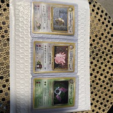 Three Older Pokémon Cards Japanese. Good Condition. I Can Provide More Pics.
