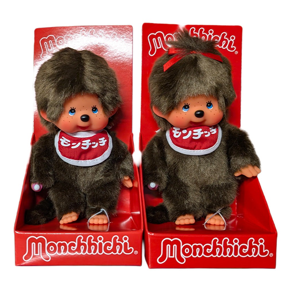 Monchhichi Classic Brown Boy & Girl Blue Eyes Red Bib 8 Inch Plush