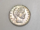 1895 50C BARBER SILVER HALF DOLLAR
