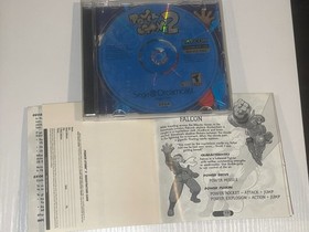 Power Stone 2 (Sega Dreamcast, 2000)