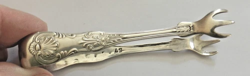 GORHAM  'Kings III' Sterling Sugar Tongs - 3 1/4" -