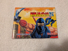 Ninja Gaiden III 3: The Ancient Ship of Doom !!!! MANUAL ONLY !!!!