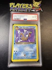 New Listing[ PSA 8 ] NON HOLO 1st Edition Dark Gyarados Card 25/82 Rocket English