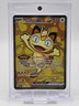 🔥 2026 POKEMON MEOWTH EX FULL ART# 107/088 MEGA EVOLUTION PERFECT ORDER IR