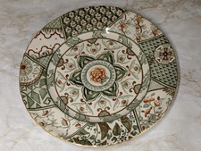 Vintage Mason's Ironstone Applique Green & Gold Decorative/ Dinner Plate 26.5cm