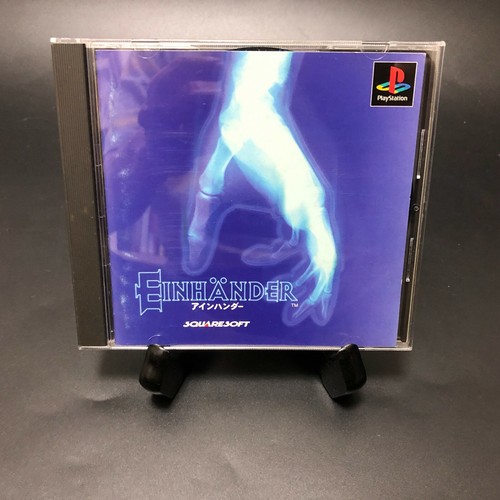 Einhander PS1 Sony PlayStation 1 Japan Squaresoft JP - Picture 2 of 11