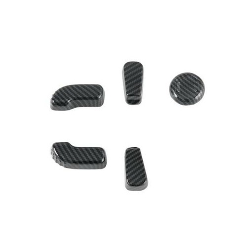Carbon Fiber Car Seat Switch Button Cap Cover Trim For Subaru Outback 2021 2022 - Picture 4 of 11