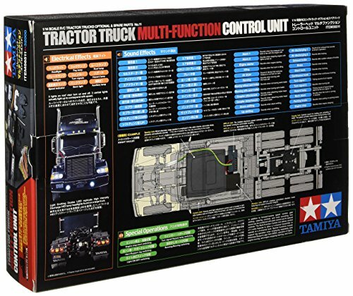 Tamiya MFC-01 Track Truck Multi-Function Control Unit 1:14 Tamiya MFC-01 Track Truck Multi-Function Control Unit 1:14
