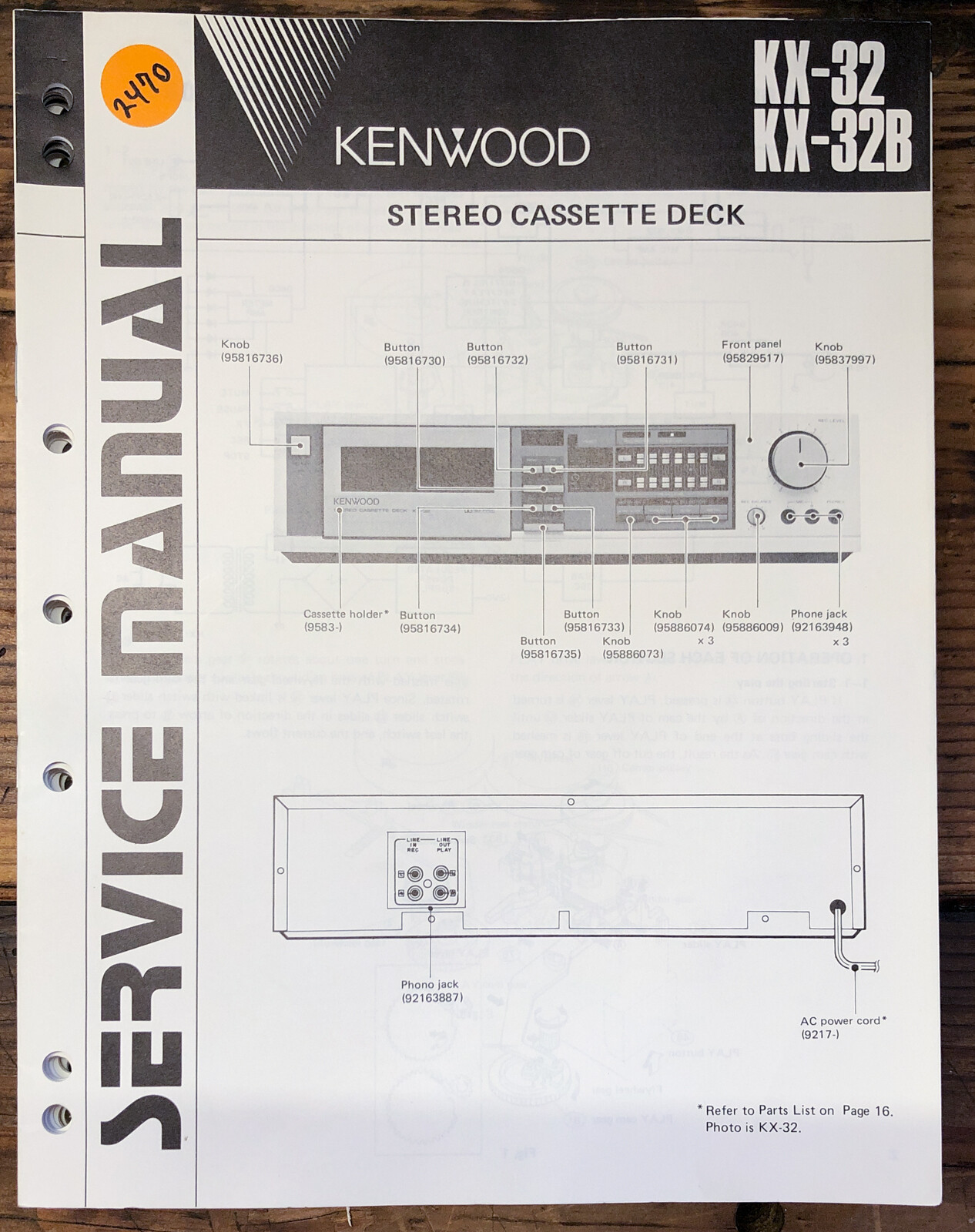 Kenwood kx-7x vintage audio equipment - eBay listing photo 2
